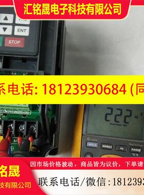 议价:鑫福泰变频器3KW,FT-A003021KDIS2,实物拍摄