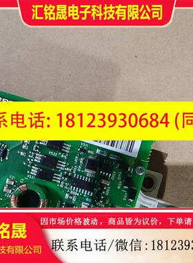 议价:ABB变频器ACS800 IGBT模块 驱动板FS450R1