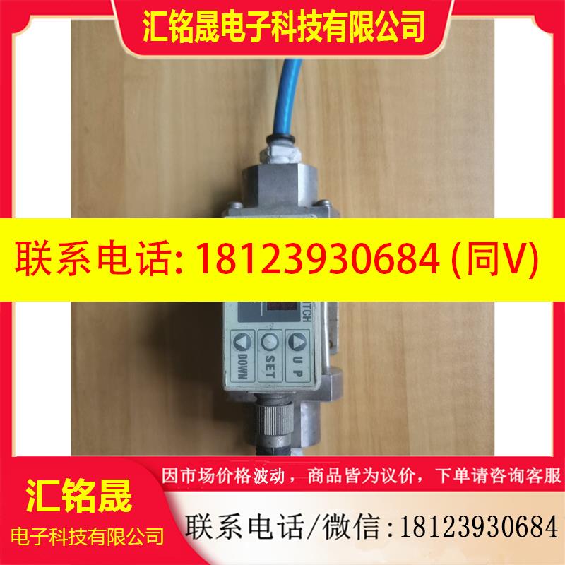 议价:PF2W704T-03-27-M实物图