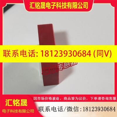 议价:德国EUCHNER安士能CES-A-BBA-071840安全开关传感器