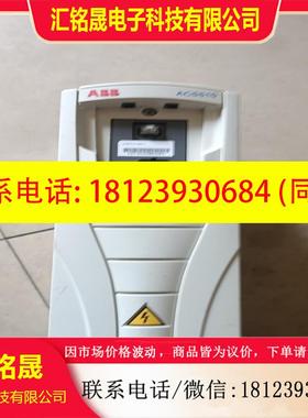 议价:ABB变频器4kwABB变频器ACS510-01-09A