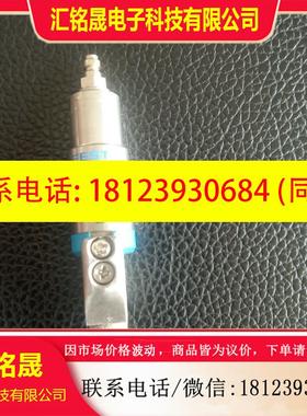 议价:费斯托 185698,费斯托 HGWM-08-EZ-G8 原