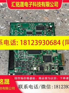 议价:,图像采集卡PB001791(PF) IPM858CL