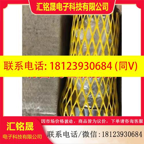 议价:意大利ROTOFLUX旋转接头 S10-301-03F