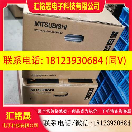 议价:HC-PQ13-S16 1 1000
