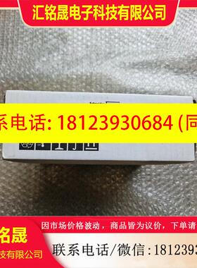 议价:拍原装施耐德 VX4A1200 施耐德变频器电路板模块
