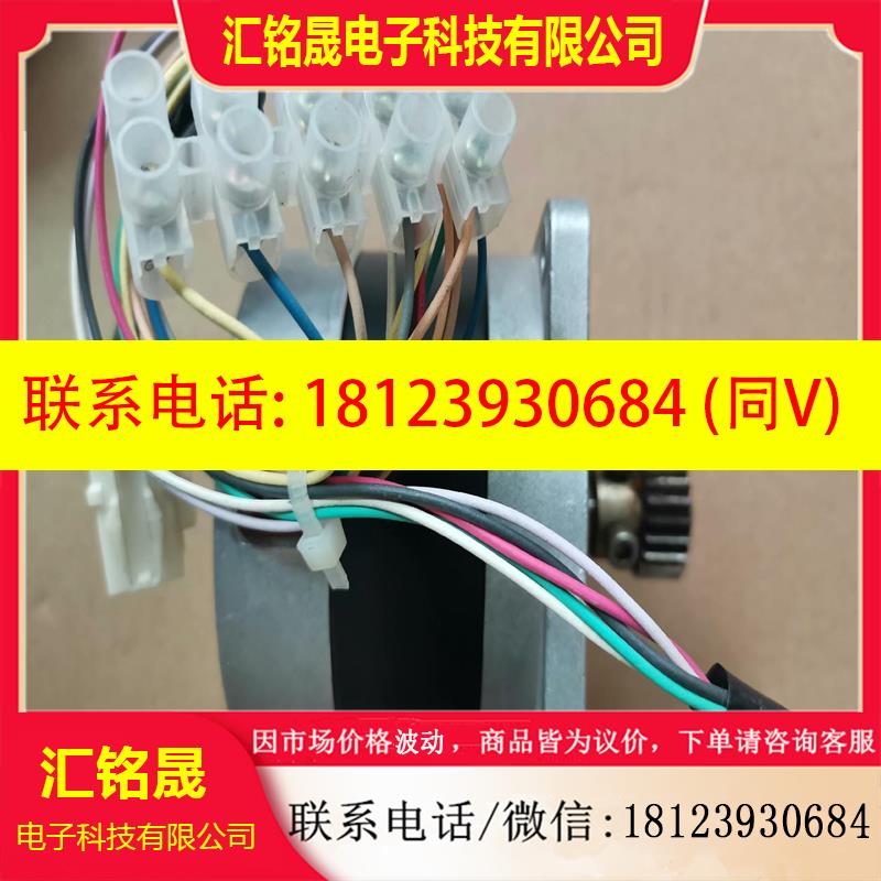 议价:VEXTA东方步进电机PH596-A图片现货 电机-
