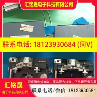 议价:JXCMC吉斯通 JX-130产品