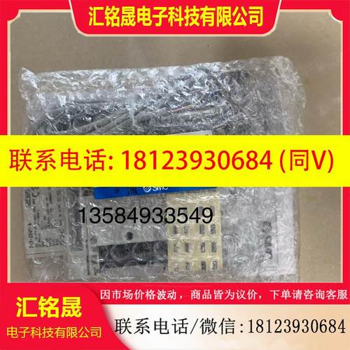 议价:SMC原装正品 ZK2C10K5RW-06/12/ZK2P00K5CL/ZK2C12K5ALA/08