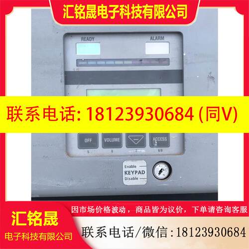 议价:美国盖瑞特GARRETT PD6500i安检门