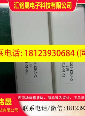 议价:原装现货传感器H0212-8ZNA-Q 纺织传感器