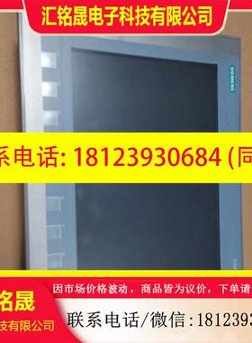 议价:原装西门子 6AV2 123-2MB03-0AX0 实物