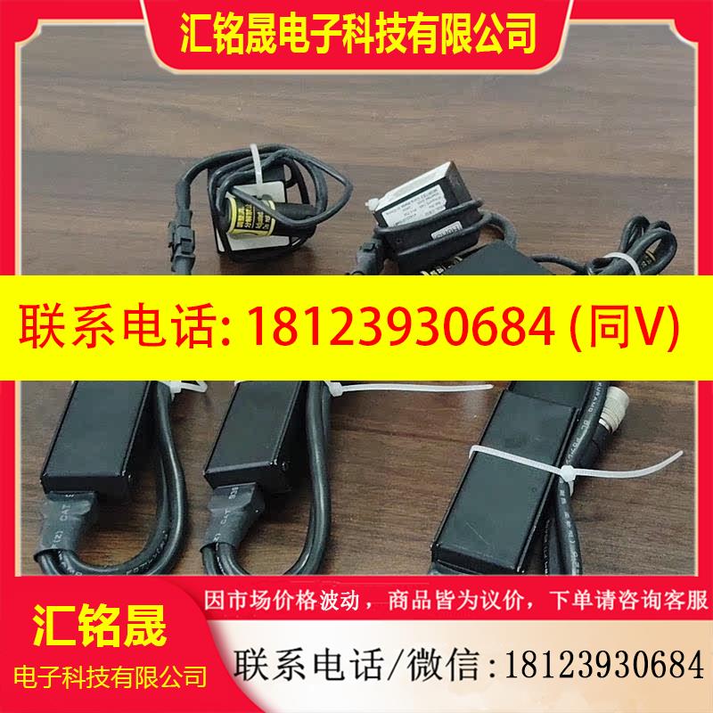 议价:茉莉特MSQL-CB32/MLEK-C100工业视觉方形光源