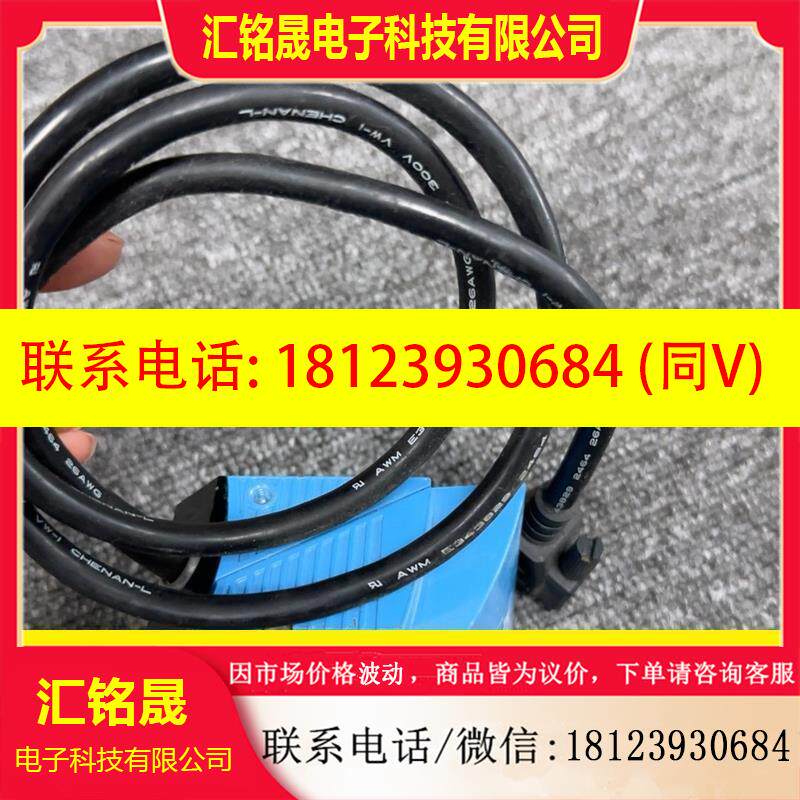 议价:CLV620-2000S01 好