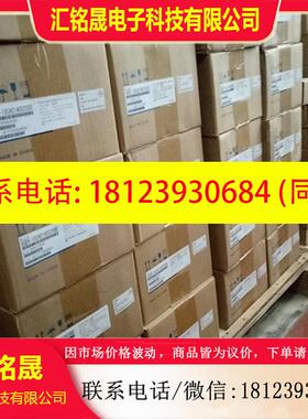 议价:安川SGMGH-09ACA61/21/2C/6C/SGMGH-09A2A61/2B/6E