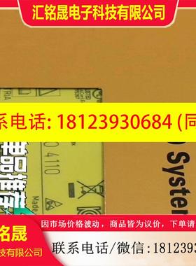 议价:X20 SO4110  X20BC0043  X20DS