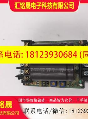议价:小型变频器SC-A1040M 40W 110V输入 实物图 现货
