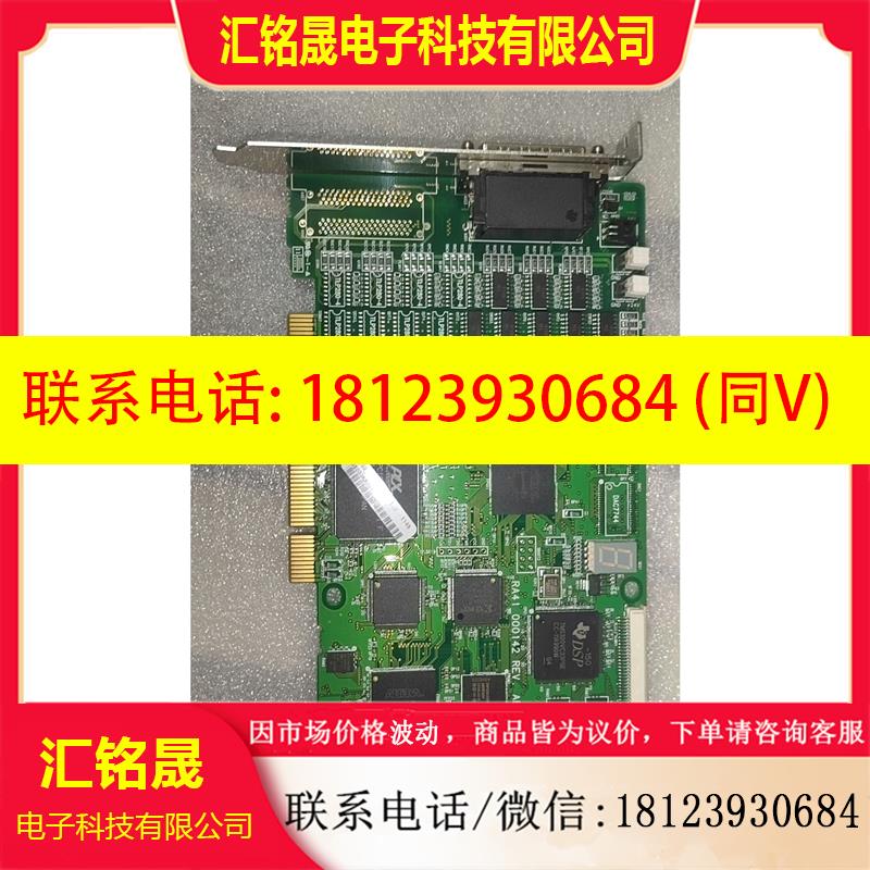议价:MMC BDP042PNA 8XP04X004A-I2000