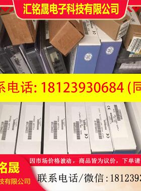 议价:IC694ALG232 GE PACSystems RX3i系列PLC模块,原装现货