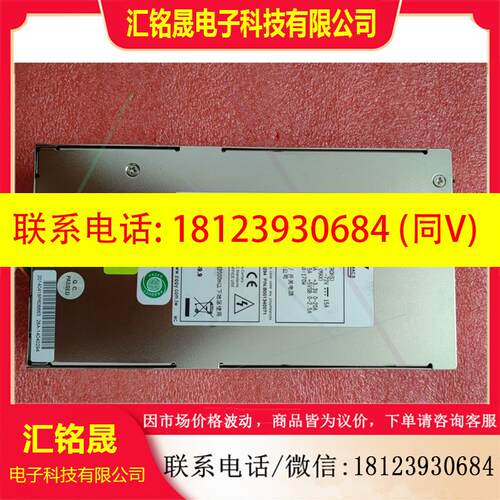 议价:M0DEL新巨电源、型号:DP1A-6251F (R0HS)