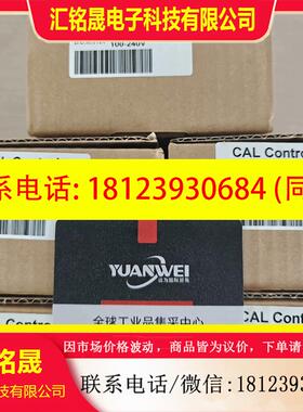 议价:英国CAL-CONTROL温控表94000000FM