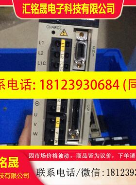 议价:SGDS-01A01AY37/01A01A SGDS-02A