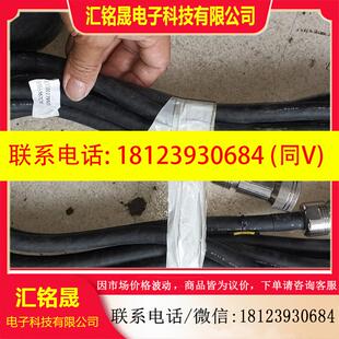 26PS 议价 R7265101179V0 全 567CM原装