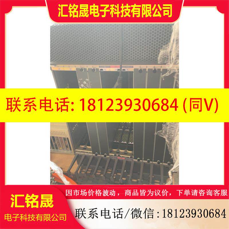 议价:DDos防护网络设备AntiDDoS8080空框