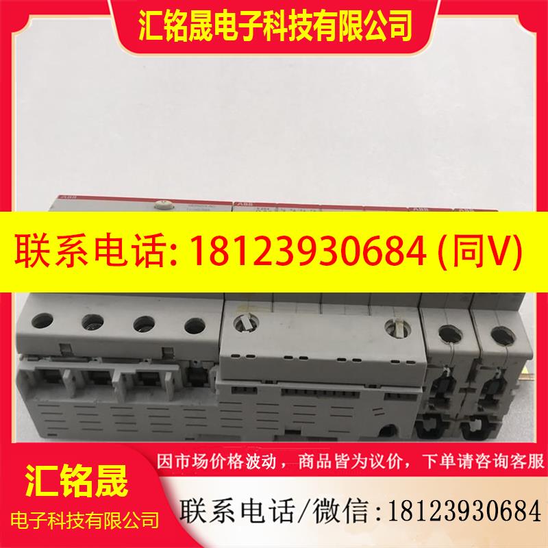 议价:ABB漏电开关保护器G2235C 2TAZ810401R2630+S204 D63+S201C