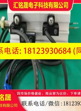 议价:DISCO/JDATS25105-B-CS9HA3  规适用