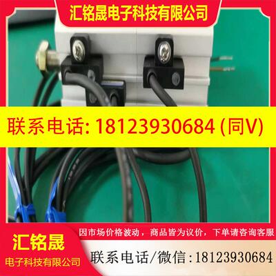 议价:DISCO/JDATS25105-B-CS9HA3  规适用