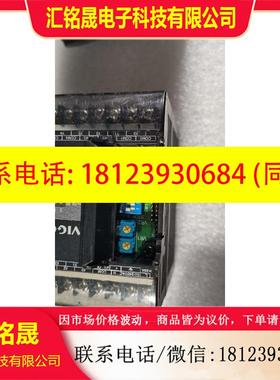 议价:丰炜PLCVH-10MRVH-14MRVH-20MR/