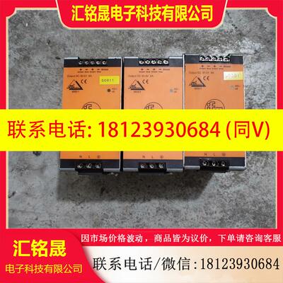 议价:易福门AS-i总线电源AC1258