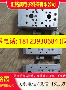 议价:原装 KOGANEI 小金井 滑台气缸ARS6X10 ARS10X10 现货处