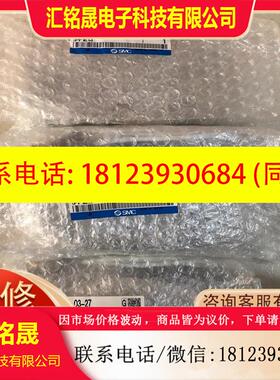 议价:,原装正品 PF2A721-03-27 实物照.现货配件,