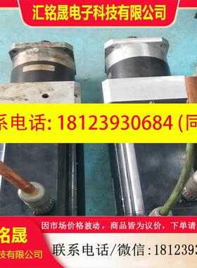 议价:电机BSH1402P01A1A