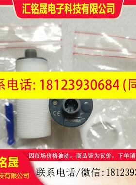 议价:RECHNER传感器KA0038 KAS-80-30-A-K-M32-PTFE-Y3现货