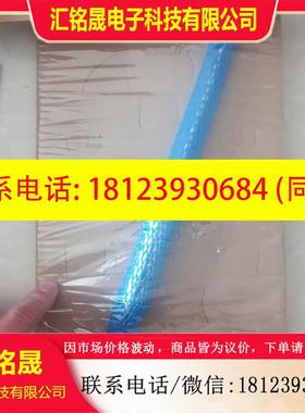 议价:E+H 恩德斯豪斯 TMR31-A1DBBAAE1AAA