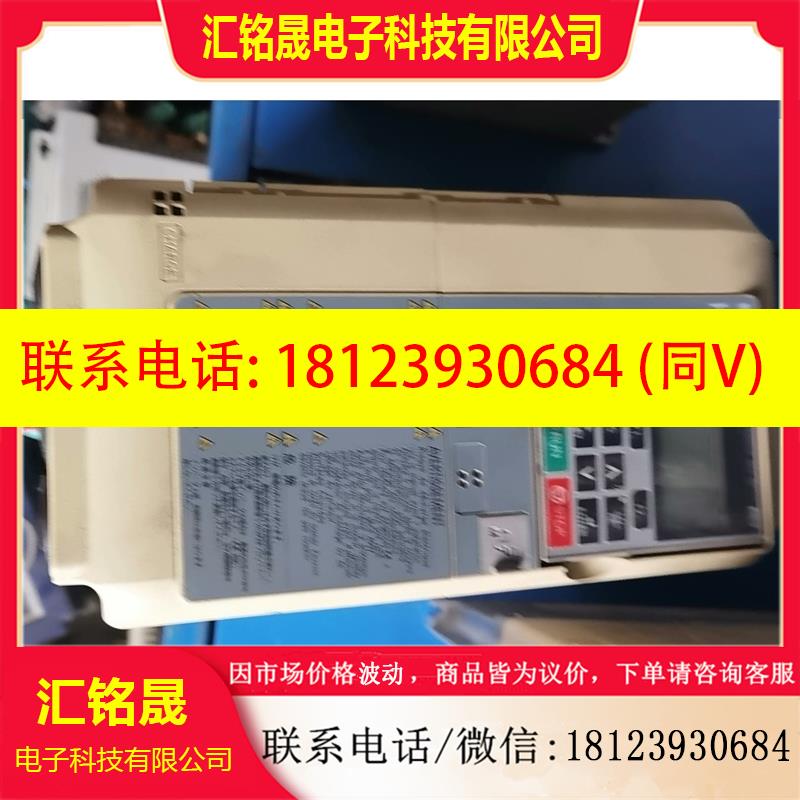 议价:安川H1000变频器3.7/2.2KW,CIMR-HB4A0