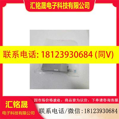 议价:FUJIKIN474255FBNHDL-9.52X6.3