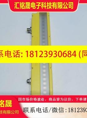 议价:康耐视ODDM-L300-2X-625-W视觉光源