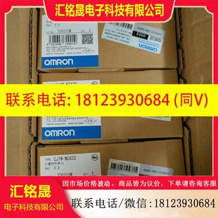 X40DT X40DR 商品 议价 XA40DT 现货CP1H