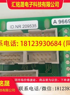 议价:Loetseite接口电路板ART209534/5端子台centrotherm lvp1-4