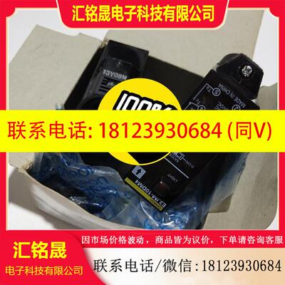 议价:: 欧姆龙 E3JM-10M4 原包装. 光电开