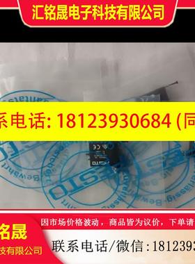 议价:FESTO原装费斯托正品VADMI-P/381016  VA