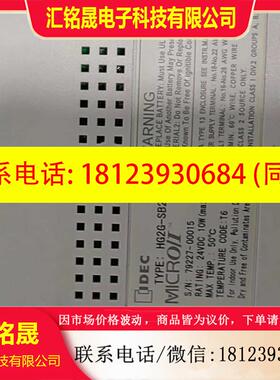 议价:和泉触摸屏HG2G-SS22VF-S/SB22TF-B/SB