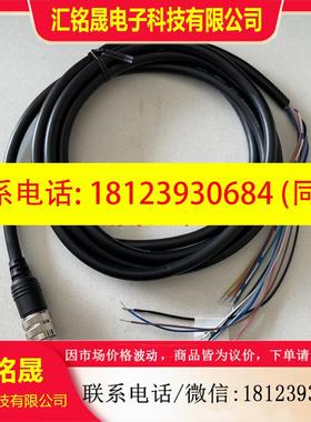 议价:OP-87353基恩士OP-87354 OP-87355 OP-87359 OP-87360