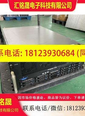 议价:浪潮NF8470M3 四路服务器, 带四颗E7-4820V2