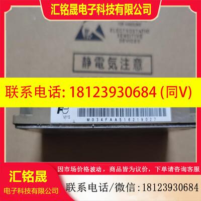 议价:6MBI75U4B120-50 FS75R12KT3G FS