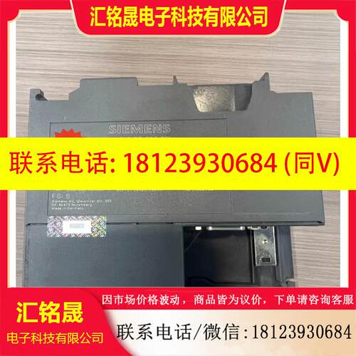 议价:西门子CPU模块  315-2EH14  如图